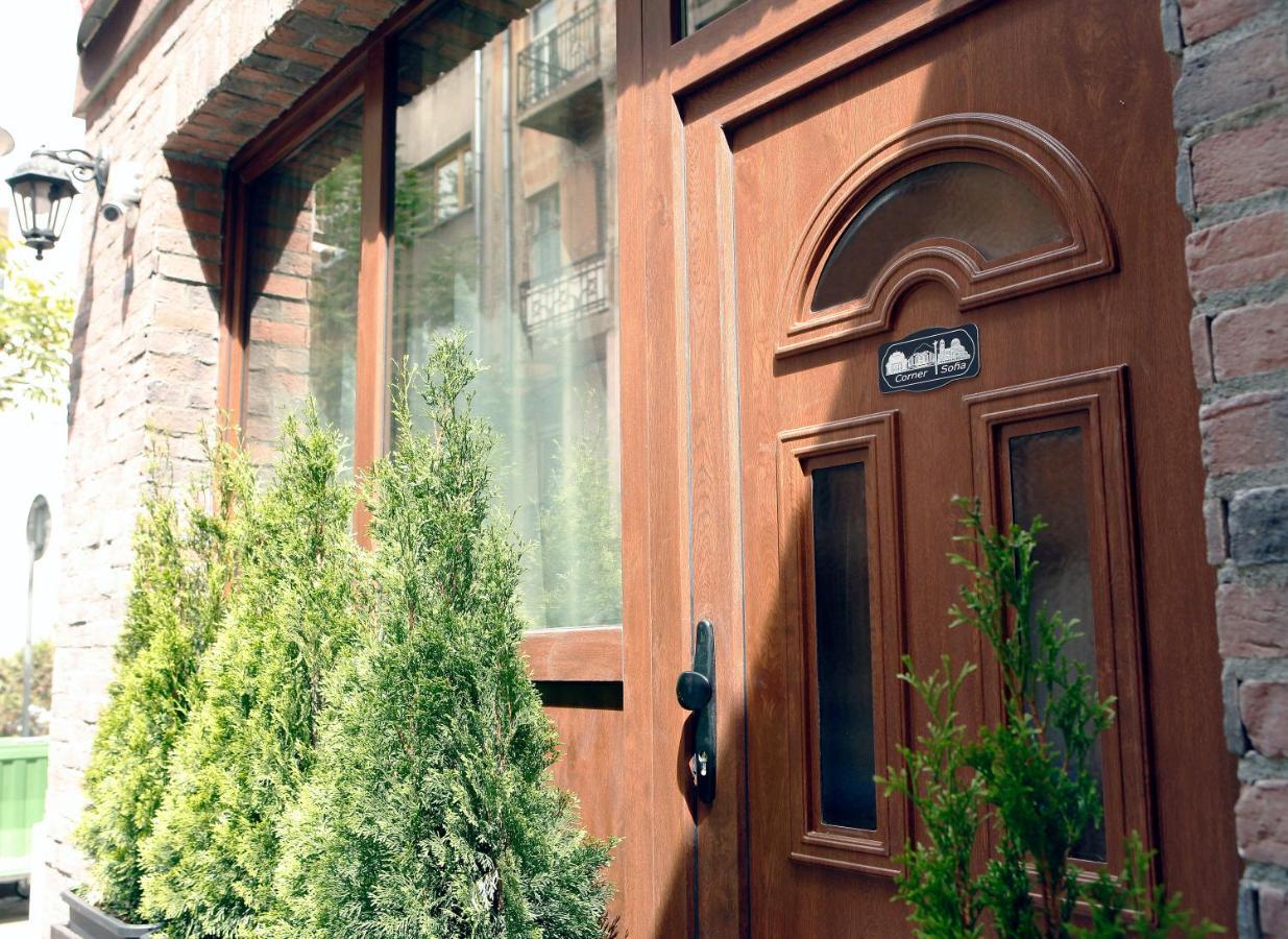 Sleep Over Sofia - Guest Rooms מראה חיצוני תמונה